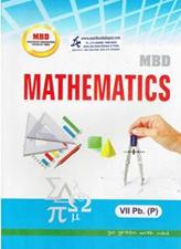 MBD Mathematics for Class 7th PSEB (Punjabi Medium)