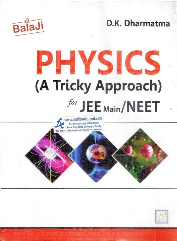 Physics A Tricky Approach for JEE Main and NEET