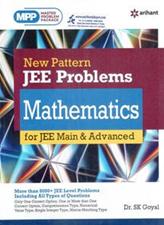 New Pattern Jee Problems Mathematics for Jee Main and Advanced
