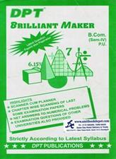 DPT Brilliant Maker BCom 4th Semester PU Chandigarh