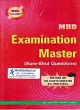 MBD Examination Master History BA 4th Semester PU (Hindi Medium)