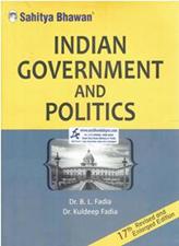 Sahitya Bhawan Indian Government And Politics for MA 1st Sem and BA 3rd Sem PU