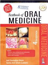 Jaypee Textbook Of Oral Medicine