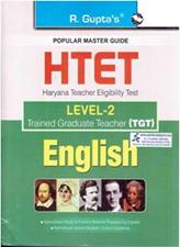 R Gupta HTET Level 2 TGT English