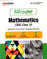 All In One Mathematics CBSE Class 10th (NEW)