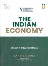 The India Economy