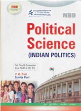 MBD Political Science Indian Politics BA 4th Semester PU (Punjabi Medium)