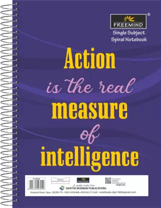 FREEMIND 6 Subjects Spiral Notebook (400 Pages)