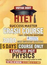 HTET Success Master Crash Course Level 3 PGT Physics