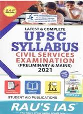 SAP Latest and Complete UPSC Syllabus Civil Services Examination Preliminary and Mains 2021