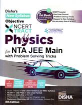 Disha NCERT Xtract Objective Physics for JEE MAIN