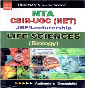 NTA CSIR UGC NET JRF Lectureship Life Science Biology