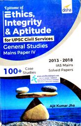 Ethics Intergrity And Aptitude for upsc Civil Service General Studies Mmmmains Paper 5