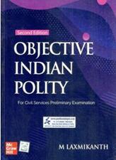 McGraw Hill Objective Indian Polity for Civil Services Pre Examination