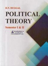 Political Theory BA 1st and 2nd Sem PU (English Medium)
