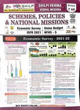 Schemes Policies and National Missions Economic Survey 2021-2022
