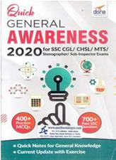 Disha Quick General Awareness 2020 for SSC CGL I CHSL I MTSI Stenographer I Sub Inspector Exams