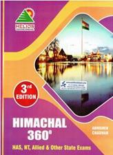 Himachal 360 HAS NT Allied and Other State Exams