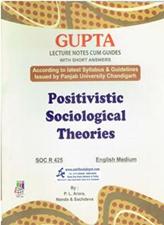 Positivistic Sociological Theories for MA Sociology 2nd Semester PU English Medium