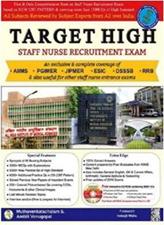 TARGET HIGH Staff Nurse Recruitment Exam With CD