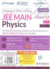 Cengage JEE Main Physics for Class 12th