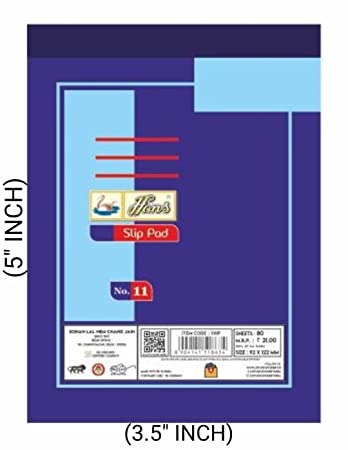 HANS SLIP PAD 11 NUMBER (80SHEETS)