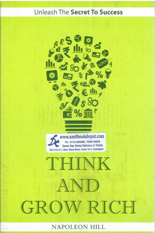 Think And Grow Rich (OLD)