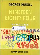George Orwell Nineteen Eighty Four 1984