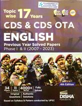 Disha 17 Years CDS and CDS OTA  English Topic Wise Solved Papers