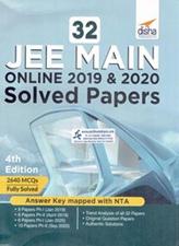 Disha 32 JEE Main Online 2019 and 2020 Solved Papers
