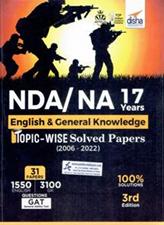Disha NDA and NA 18 Years English Topic Wise Solved Papers