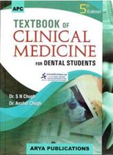 Text Book of Clinical Medicine for Dental Students