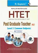 R Gupta HTET Level 3 Post Graduate Teacher PGT Common Subjects
