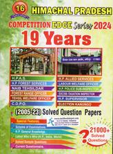 HImachal Pradesh Competition Edge Series 18 Years