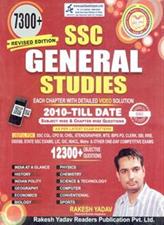 Rakesh Yadav 7300 Plus SSC General Studies (English Edition)