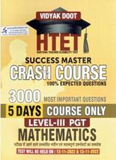 HTET Success Master Crash Course Level 3 PGT Mathematics