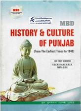 MBD History and Culture of Punjab (From Earliest Times to 1849) for 1st Sem BSc | BCom | BBA | BCA (English)