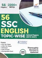 Disha 56 SSC English Topic wise Solved Papers