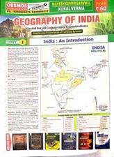 Geography of India Useful for All Competitive Examinations
