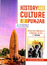 Mohindra History and Culture of Punjab BCom | BSC | BBA 2nd Sem and BCA 4th Sem PU Chandigarh