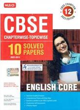 CBSE  English Core Chapterwise Topicwise Solved Papers for Class 12th (NEW)